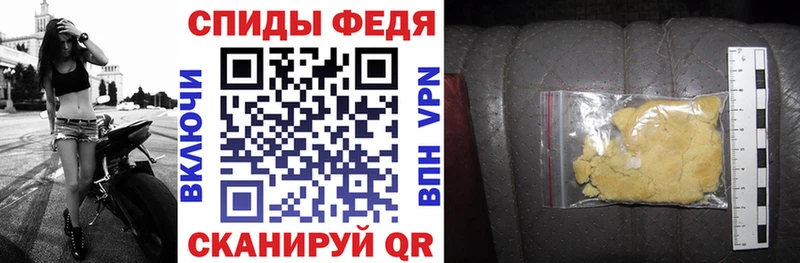 Amphetamine 98%  Темников 