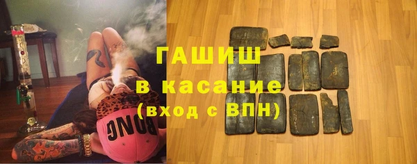 ECSTASY Куйбышев