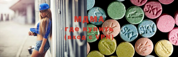 скорость Лабытнанги