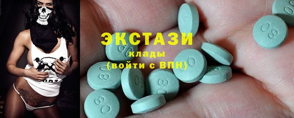 герыч Кулебаки