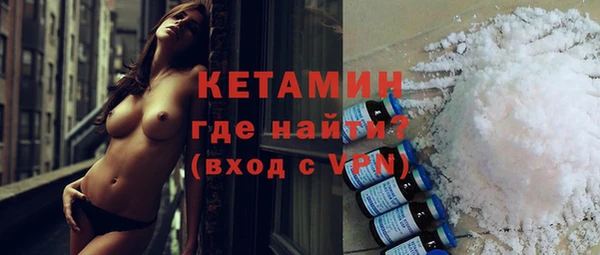 герыч Кулебаки