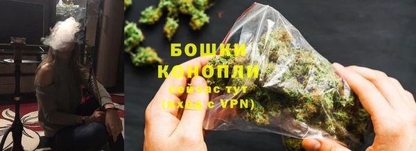 мефедрон мука Кукмор