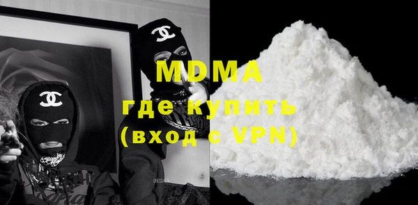 ECSTASY Куйбышев