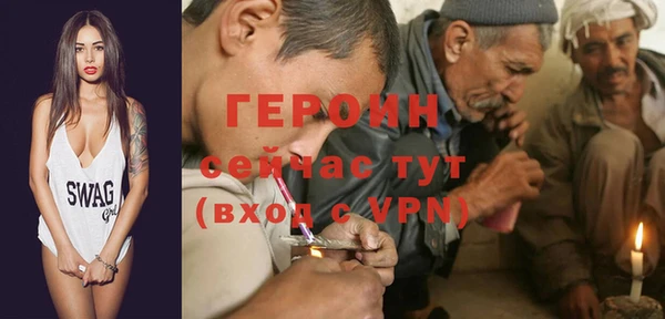 герыч Кулебаки