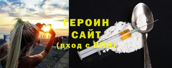 мефедрон мука Кукмор