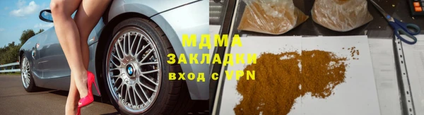 скорость Лабытнанги