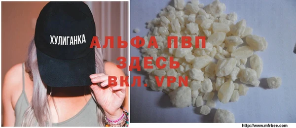 ECSTASY Куйбышев