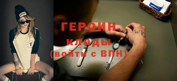 ECSTASY Куйбышев