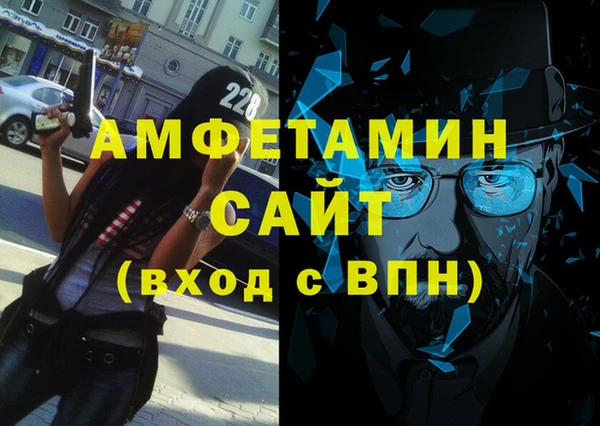 соль ск Лагань