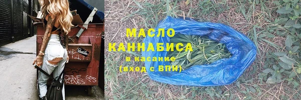 соль ск Лагань