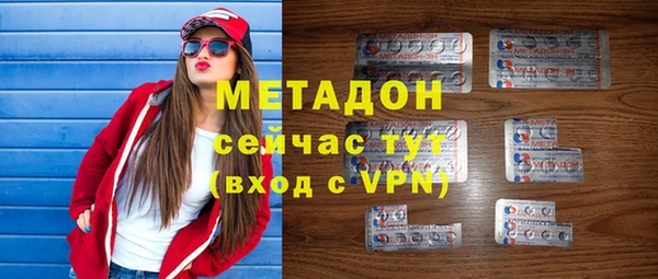 герыч Ладушкин
