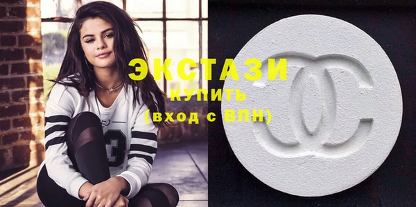 скорость Лабытнанги