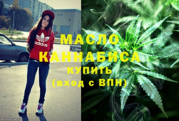 ECSTASY Куйбышев