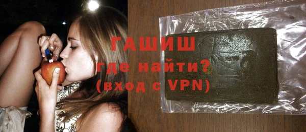 герыч Ладушкин