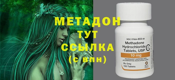 герыч Ладушкин