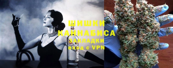 ECSTASY Куйбышев