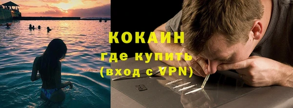 мефедрон мука Кукмор