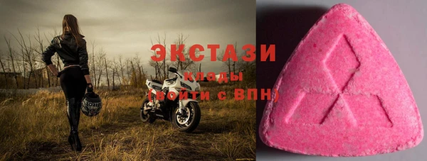 скорость Лабытнанги