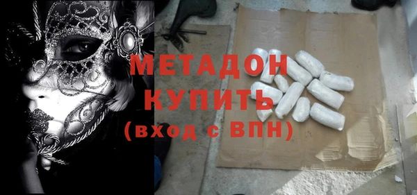 скорость Лабытнанги