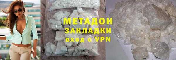 герыч Кулебаки