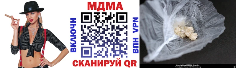 shop клад  Темников  MDMA VHQ  KRAKEN ссылка 