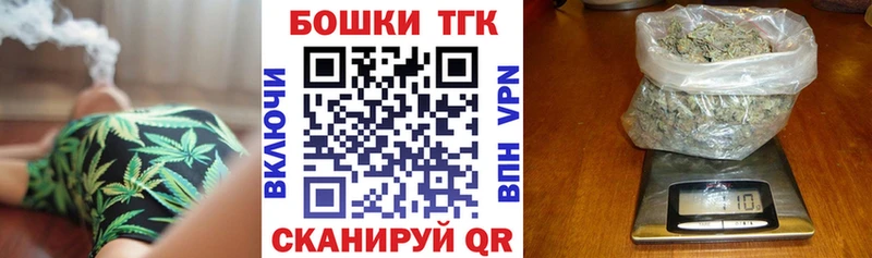 Конопля SATIVA & INDICA где найти Темников